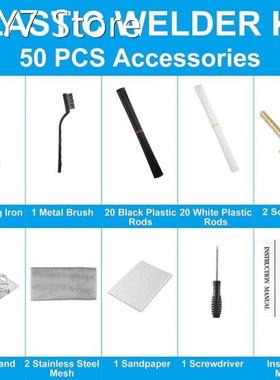 80W Plastic Welding Kit for Repair Kayak Car Bumper Dashboar