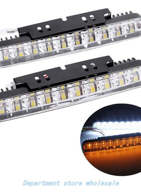 New 2Pcs DRL Daylight Lamp With Turn Lights Fog Light 30 LED
