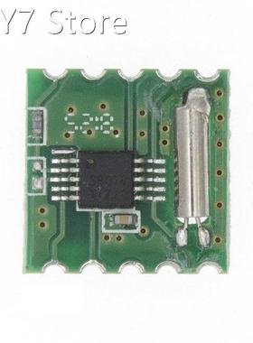 5pcs FM Stereo Radio RDA5807M Wireless Module RRD-102V2.0