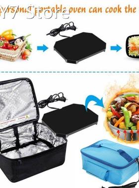 Car Portable Electric Oven Hot Food Picnic Camping Dinn