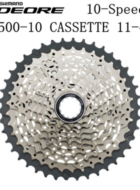 DEORE M6000 CS HG500-10 Mountain Bike flywheel MTB HG500 10