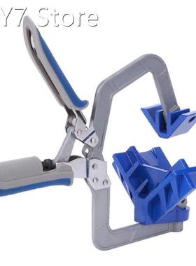 Woodworking Clamp 420 Stainless Steel Plastic for 90 Degree