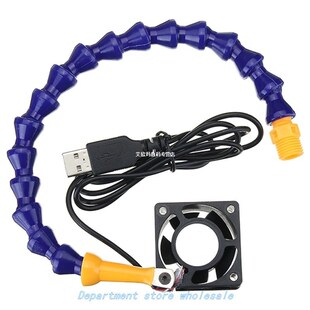 5V USB Fan Helping Hands Third Hand Soldering Arms Flexible