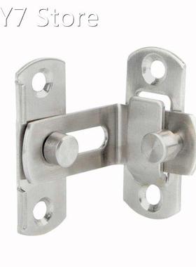 3/4 Inch 90 Degree Right Angle Door Latch Hasp Bending Latch