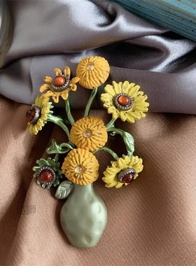 French New Retro Van Gogh sunflower vase art Brooch Mori pla