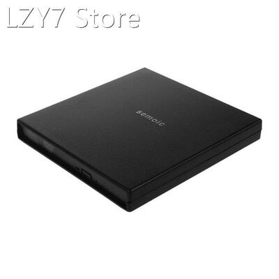 semoic Laptop USB to IDE CD DVD RW ROM External Case Enclosu