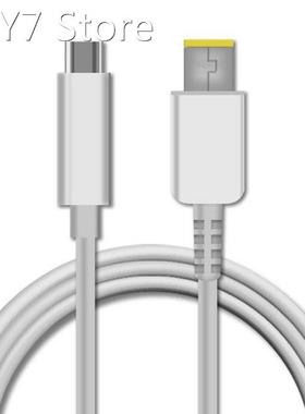 1.5M Pd Charging Cable Type-C to DC Head Supports PD Power S