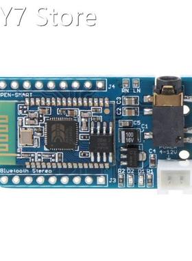 BK8000L Bluetooth Stereo Audio Music Player Module DIY Ampli