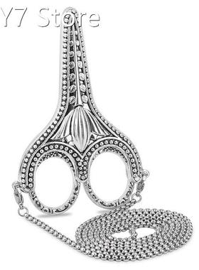 Embroidery Scissors Exquisite Stainless Steel Sharp Tip Retr