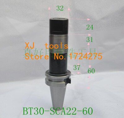 CNC machining center shank shank BT30-SCA22 Milling cutter a