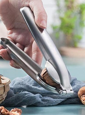 Nut Cutter Stainless Steel Chestnuts Clip Walnut Pliers Nut