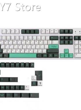 137 Keys Botanical 2 Keycap Cherry Profile Dye Sub Pbt Keyca