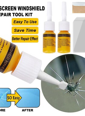 2 Pcs Automotive Glass Nano Repair Fluid Car Window Glass Cr
