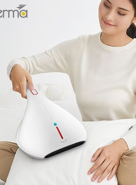 Deerma CM800 electric dust mite remover instrument UV-C 13kP