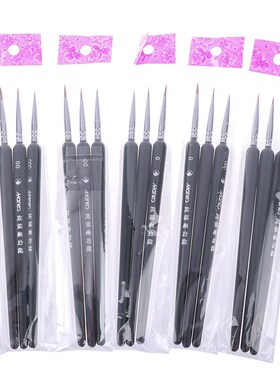 3Pcs 0/ 00/ 000 Gouache Watercolour Sketch Lines Pens Miniat