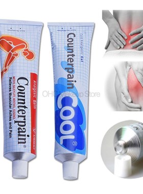 Thailand Counterpain Cool Analgesic Relieves Muscular Aches
