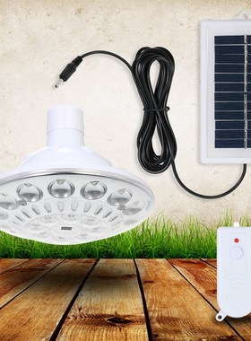 1W Solar Powered Bulb Light 3 Lighting Mode Outdoor Indoor P