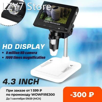 1000x 2.0MP USB Digital Electronic Microscope DM4 4.3