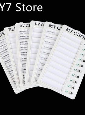 Memo Plastic Board Chore Chart Reusable RV Checklist,My Chor