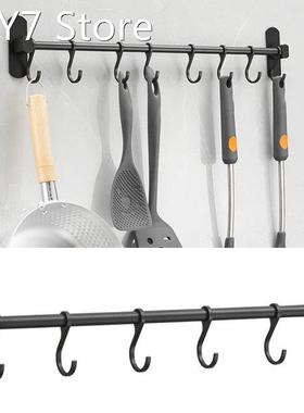 1pcs 40CM Hook Punch Free Bathroom Towel Rack Kitchen Door B