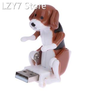 Portable Cute USB Funny Humping Spot Dog Toy for Office