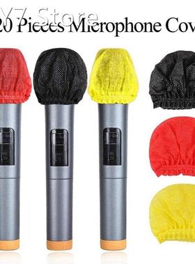 120PCS/Pack Disposable Microphone Hygiene Cover Odor Removal