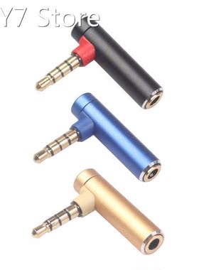 90 Degree Right Angled Adapter Converter 3.5mm Male To Femal
