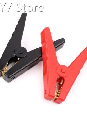 2pcs Copper Insulated Alligator Clips Red Black Testing Clam