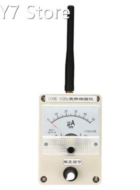 RF Field Strength Meter Wide Band 100K-1GHz for Walkie Talki