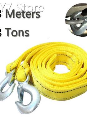 3M Heavy Duty 3Ton Car Tow Cable Towing Pull Rope Strap Hook