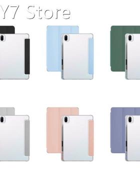 For Xiaomi Mi Pad 5 Pro Case Cover Protective Sleeve Shell M