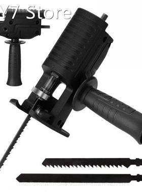 Electric Drill Modified Electric Reciprocating Saws Househol