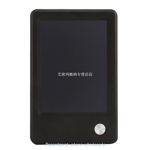 Mini LCD Writing Tablet 4.5 Inch Handy Digital Drawing Board