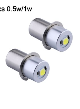 2PCS P13.5S Base LED pgrade Bulb PR2 Replacet Bulbs, Replace