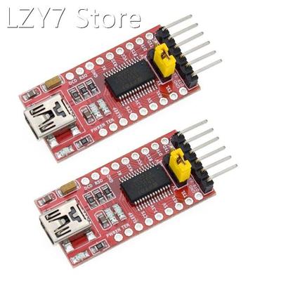 2Pcs FT232RL FT232 USB TO TTL 5V 3.3V Download Cable To Seri