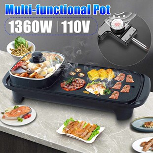 2 in 1 110V Electric Hot Pot Oven Smokeless Barbecue Machine