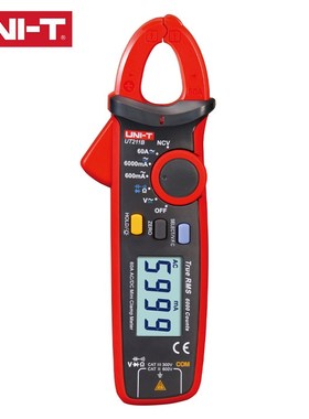 UT211B 60A Mini Clamp Meter True RMS Data retention LCD back
