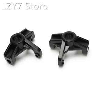 Front for Hub Parts Upgrade Carrier Plastic 2Pcs Car