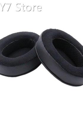 Hybrid Memory Foam Earpad - Black PU/Velour - Suitable For L