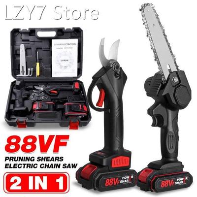 88VF 2 In 1 30MM Cordless Pruning Shears 6 Inch Electric Cha