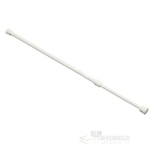 1PC 3 Sizes Adjustable Bathroom Shower Spring Loaded Extenda