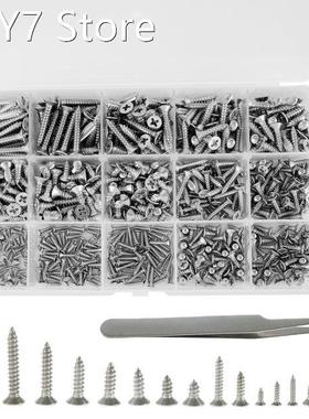 596 pcs M2 M3 M4 Cross Flat Head Self Tapping Screw Assortme