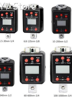 Digital High Torque Wrench 1.5-1000nm Adapter 1/4 3/8 1/2 3/