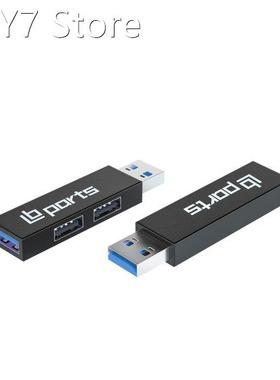 USB 3.0 HUB 3 Ports Splitter PortableHigh Speed HUB Ada
