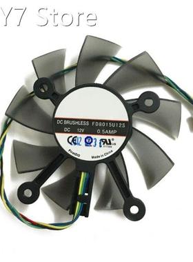 75MM FD8015U12S DC12V 0.5AMP 4PIN Cooler Fan For ASUS GTX 56