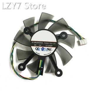 75MM FD8015U12S DC12V 0.5AMP 4PIN Cooler Fan For ASUS GTX 56