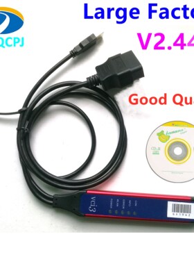 V2.44.5 VCI3 Large Cable 2.44 Quality A+ VCI3 Scanner V2.44