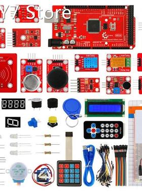 for IoT Kit Programming Development Kit MEGE2560 Development