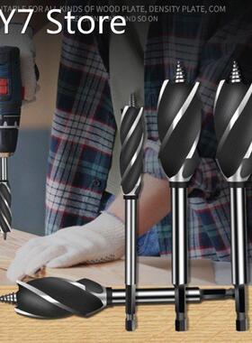 Four-slot Hexagonal Long Shank Auger Drill Woodworking Suppo