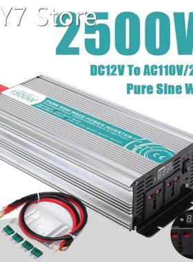 2500W Pure Sine Wave DC 12V to AC 110V Portable Car Power In